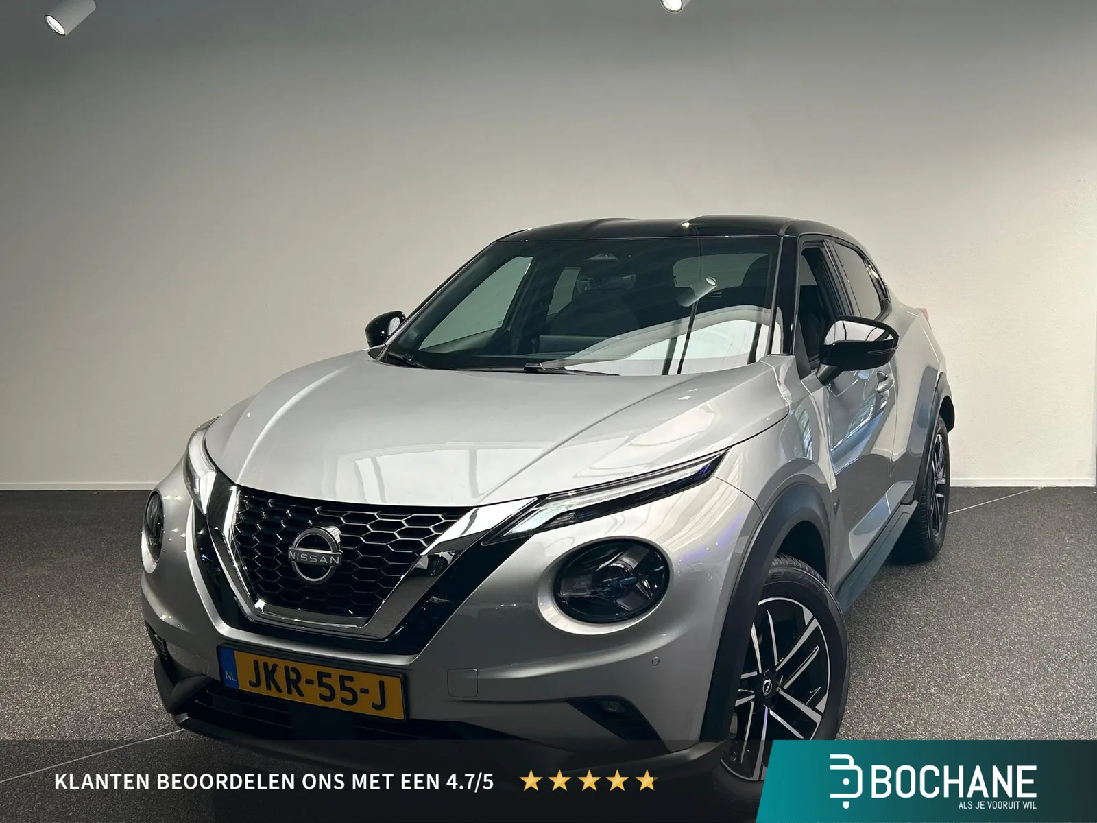 Nissan Juke (2025) — foto 1