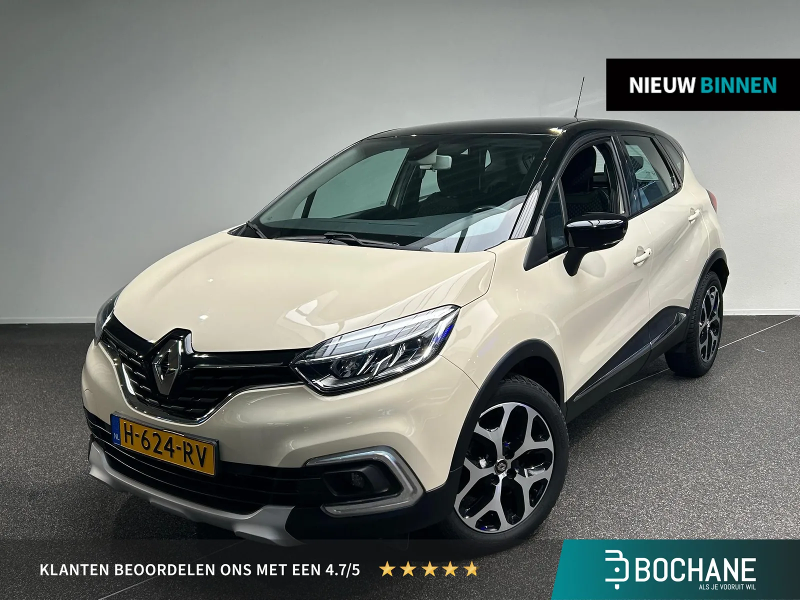 Renault Captur (2019) — foto 1