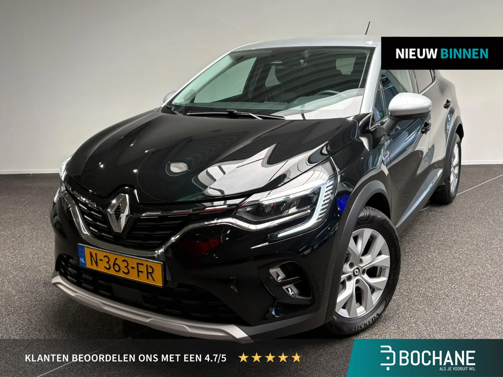 Renault Captur (2021) — foto 1