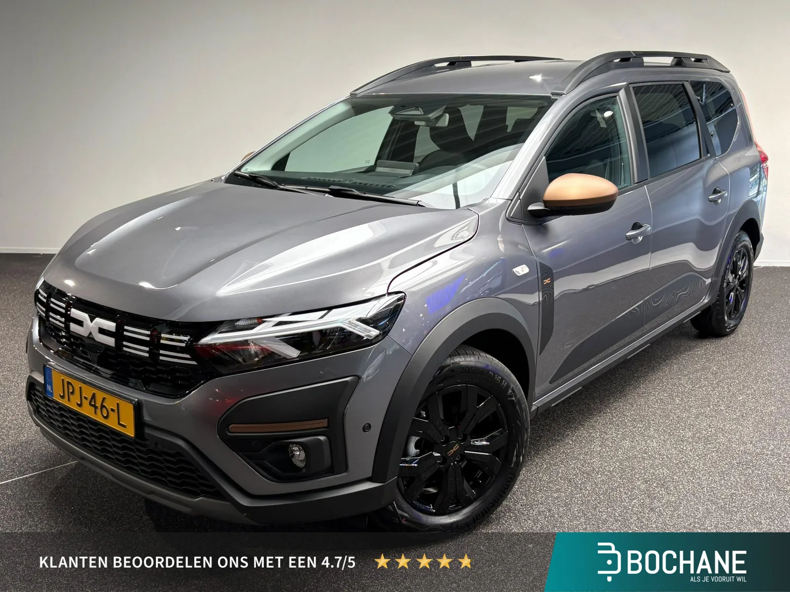 Dacia Jogger (2025) — foto 1