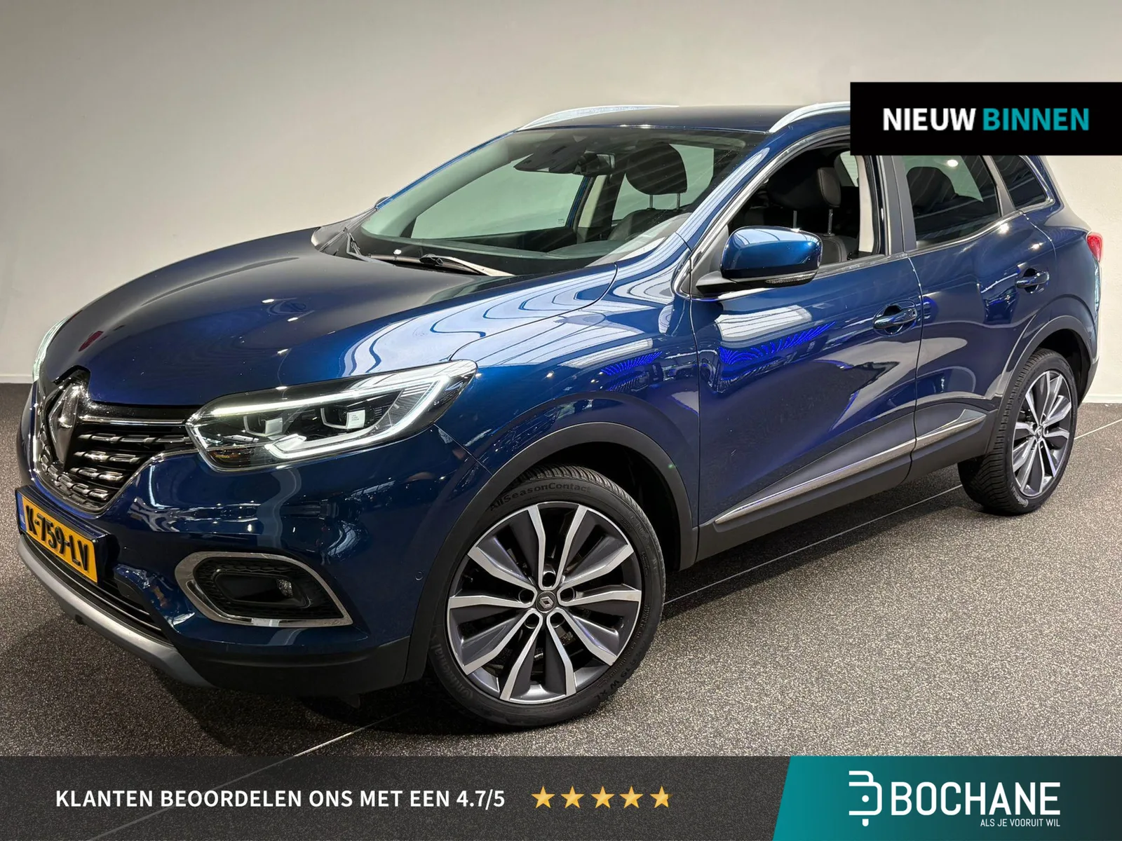 Renault Kadjar (2019) — foto 1