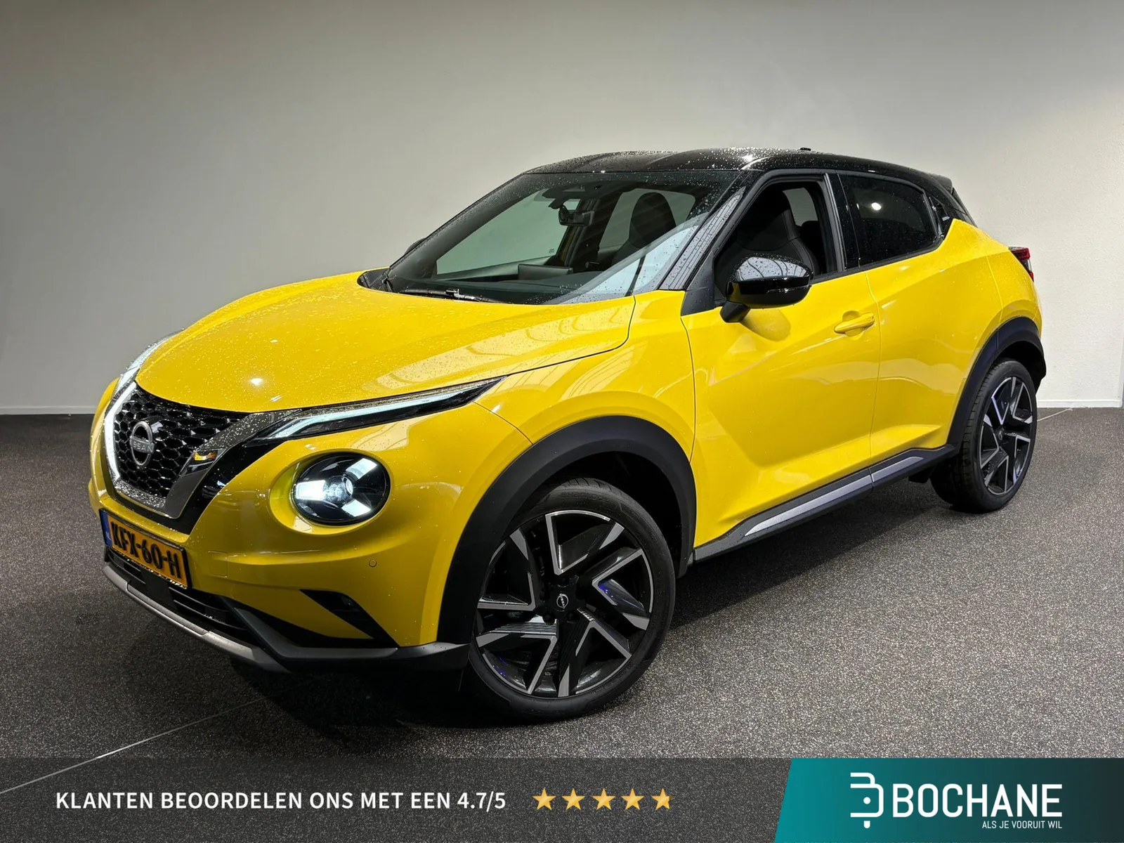 Nissan Juke (2026) — foto 1