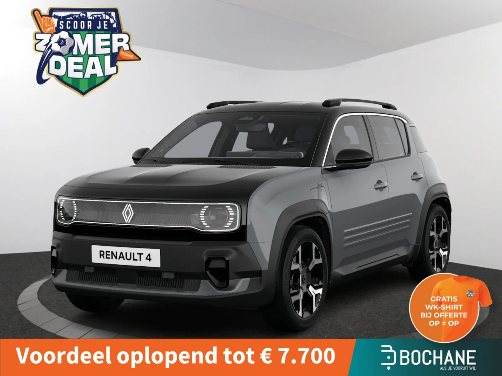Renault 4 (2026) — foto 1