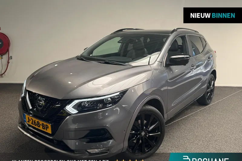 Nissan Qashqai (2020)