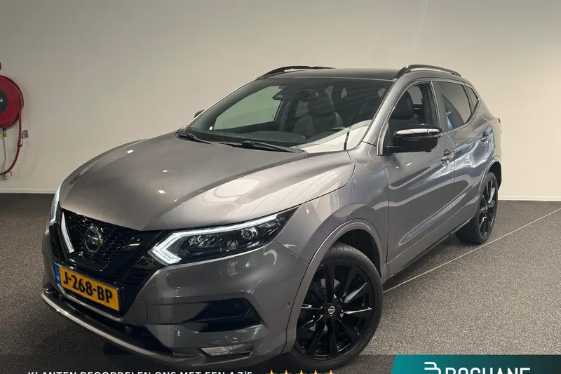 Nissan Qashqai (2020)