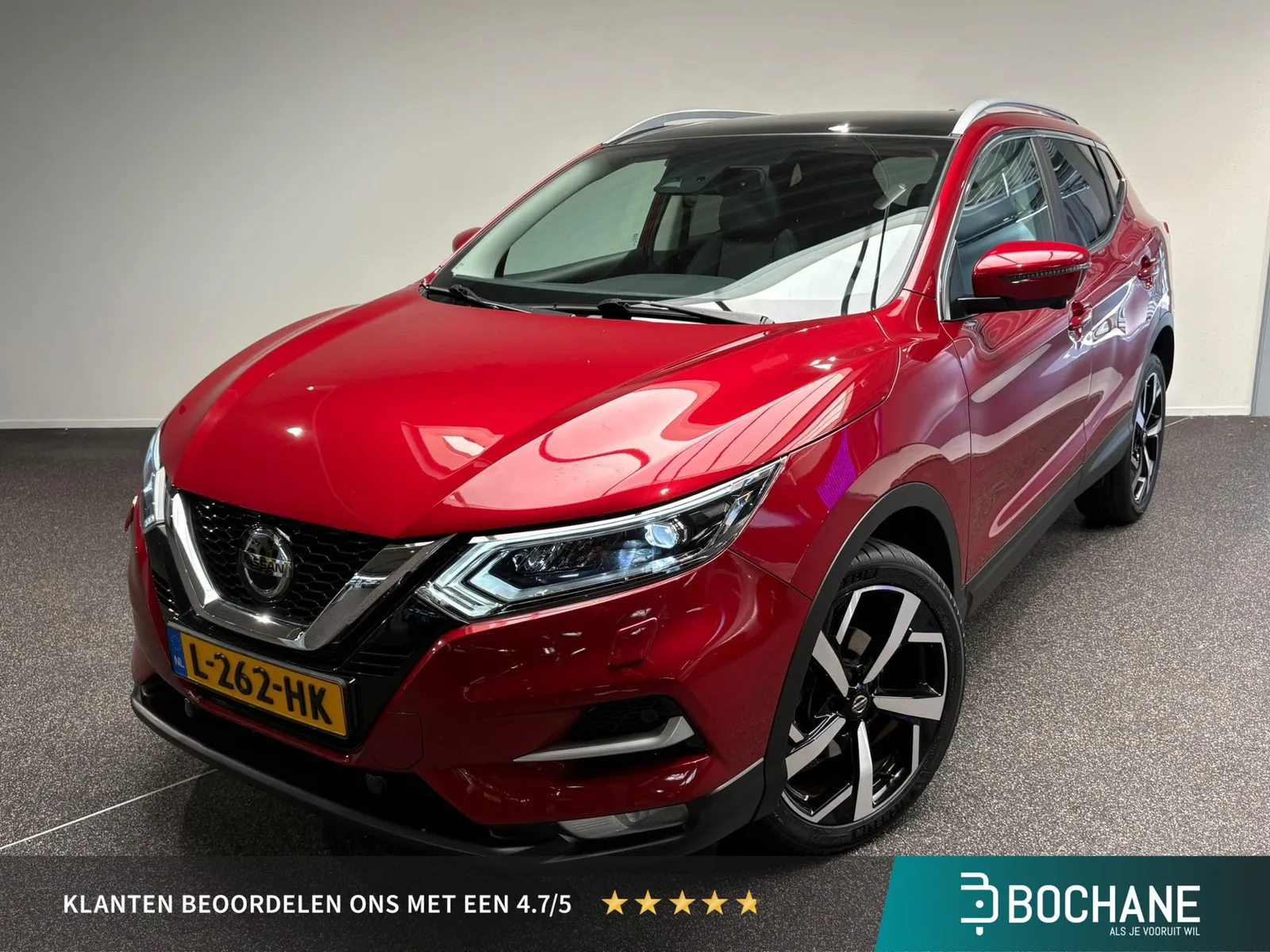 Nissan Qashqai (2021) — foto 1