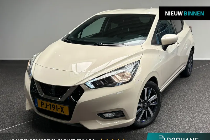 Nissan Micra (2017)