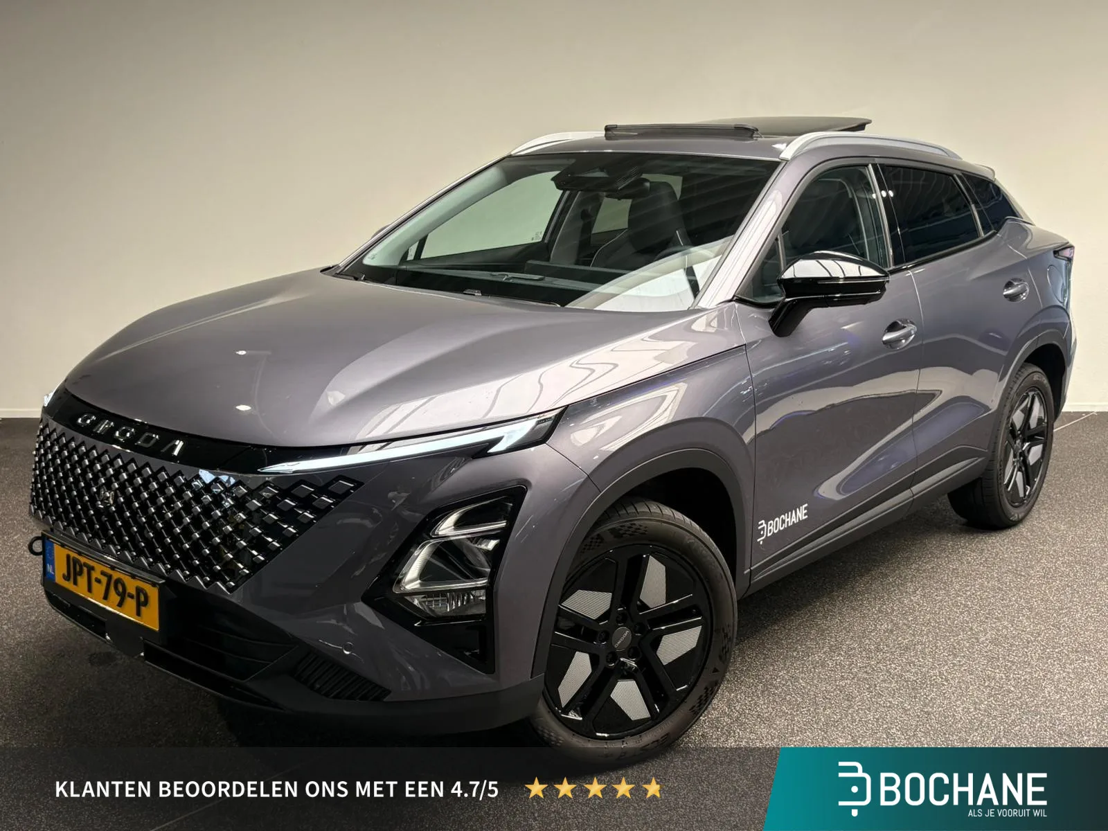 Omoda 5 SHS (2025) — foto 1
