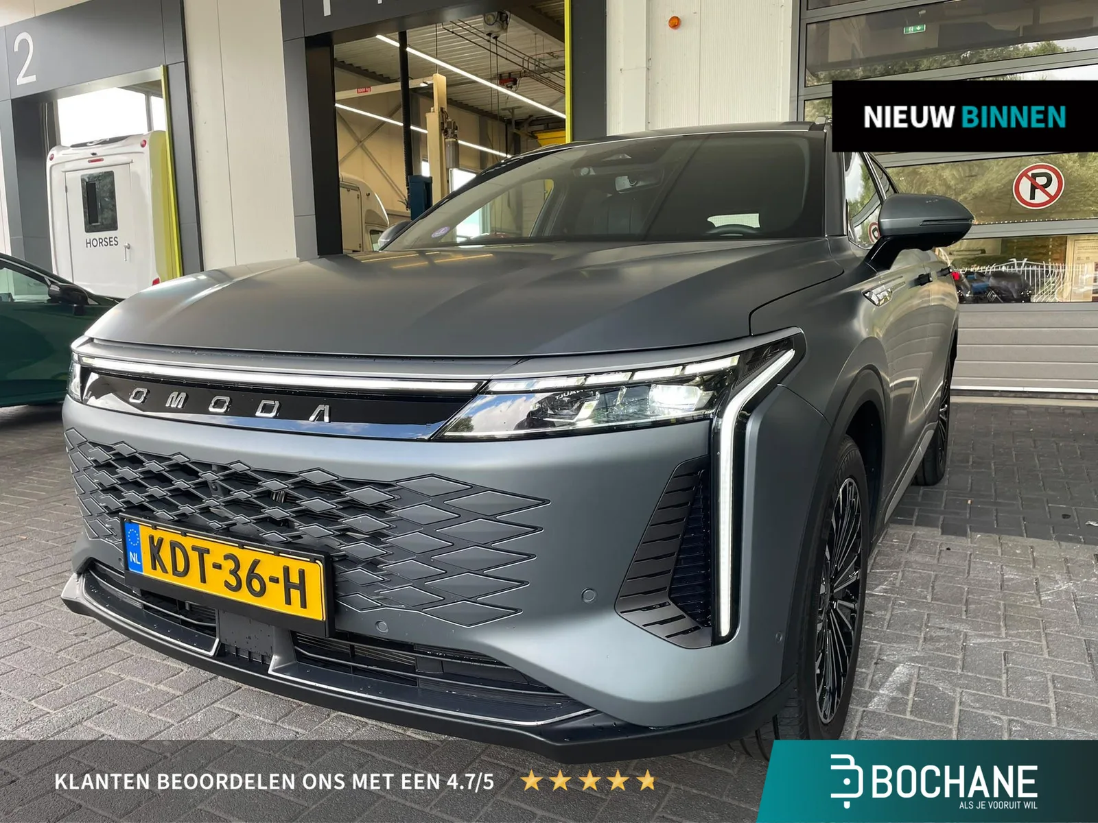 Omoda 9 SHS (2026) — foto 1