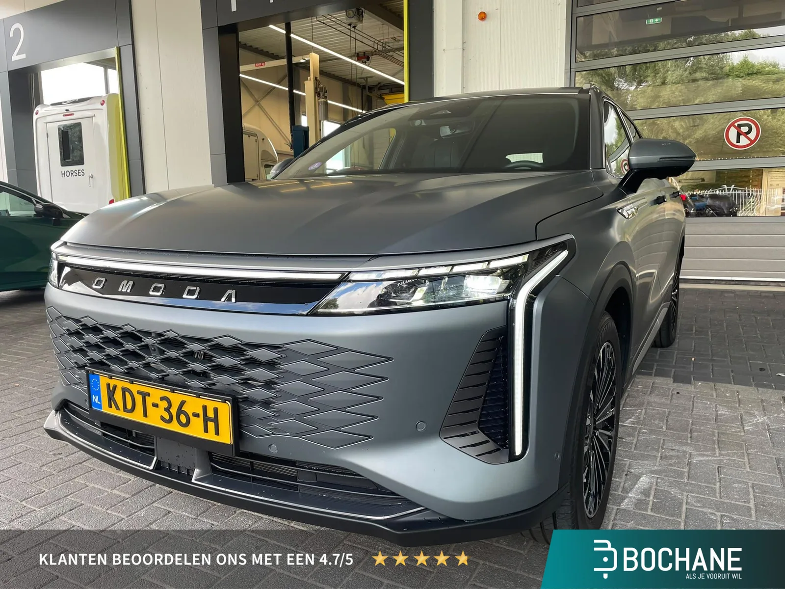 Omoda 9 SHS (2026) — foto 1