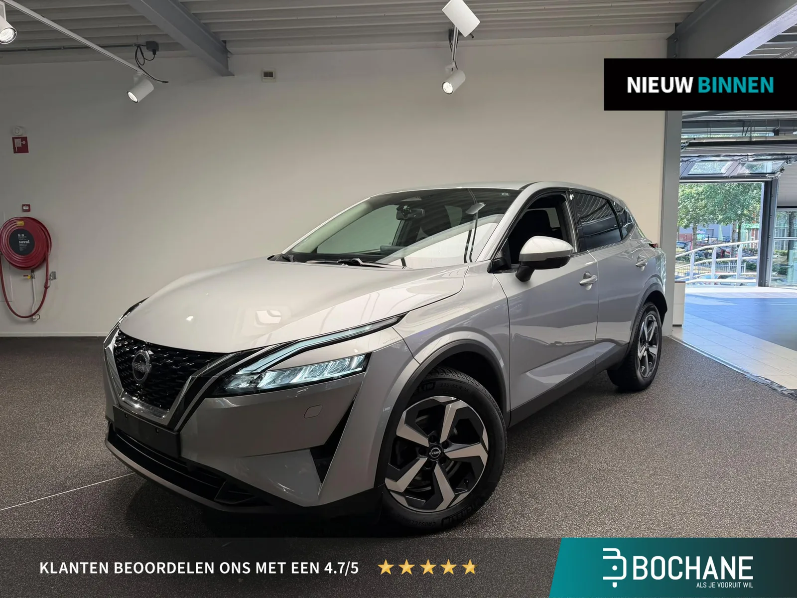 Nissan Qashqai (2023) — foto 1
