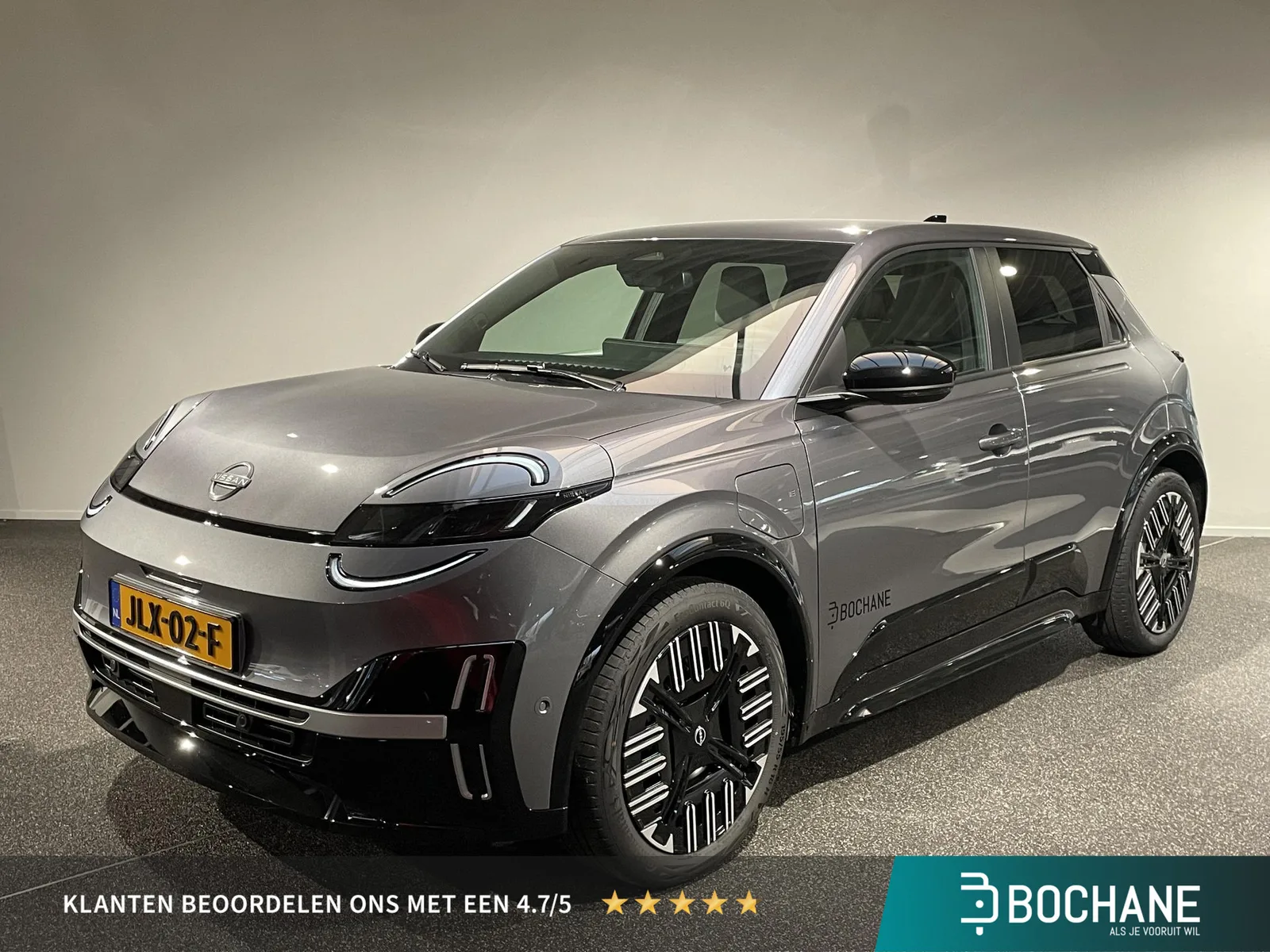 Nissan Micra (2025) — foto 1