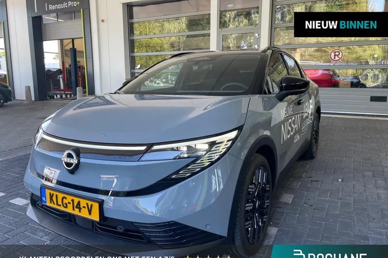 Nissan Leaf (2026)