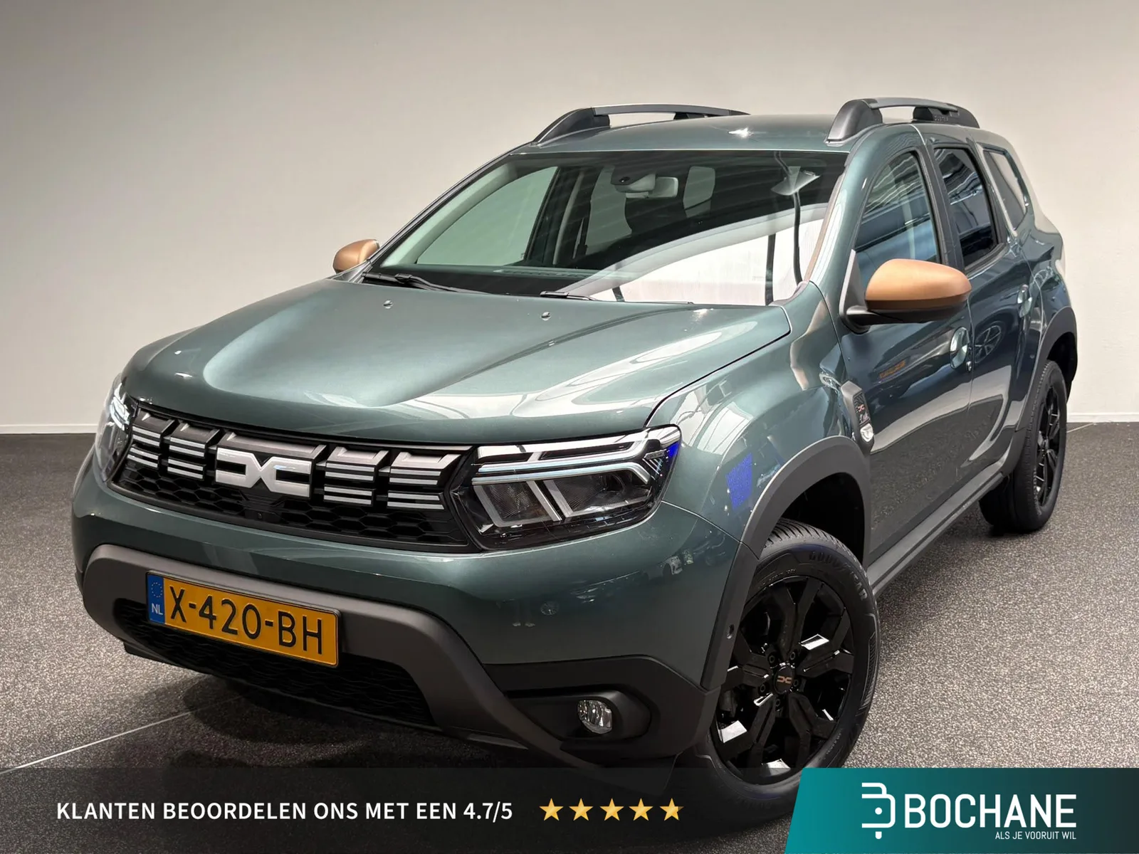 Dacia Duster (2023) — foto 1