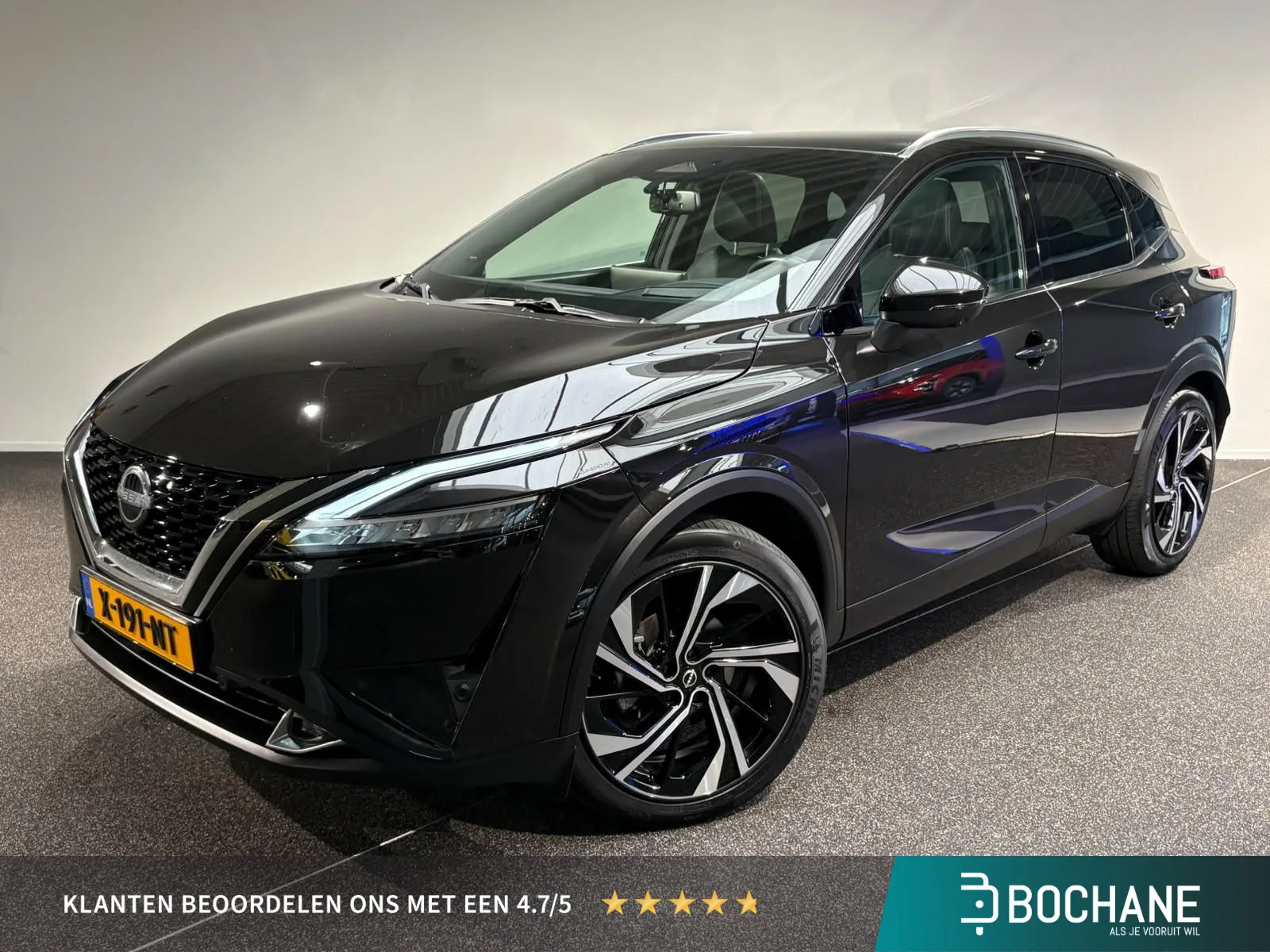 Nissan Qashqai (2024) — foto 1