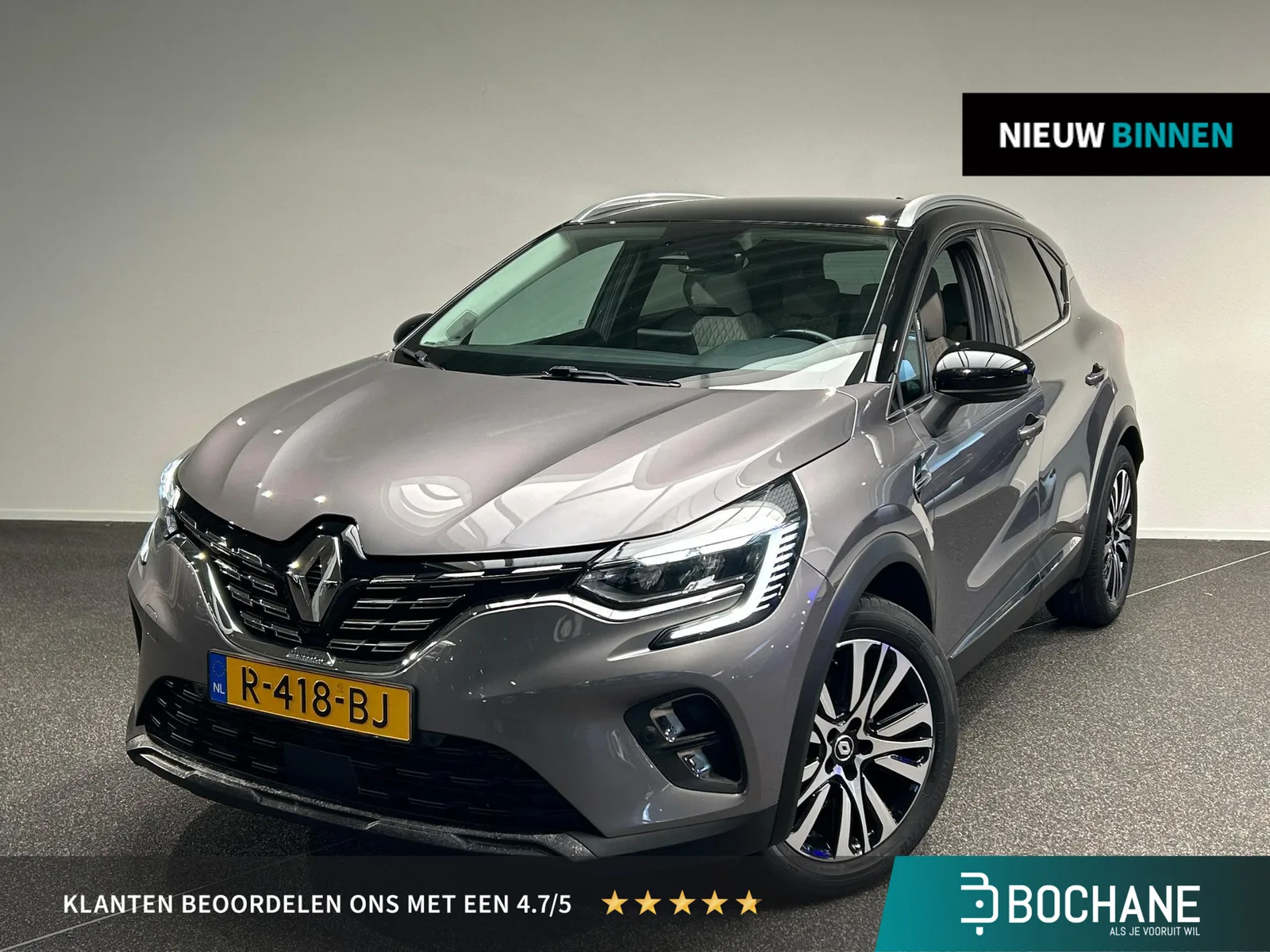 Renault Captur (2022) — foto 1