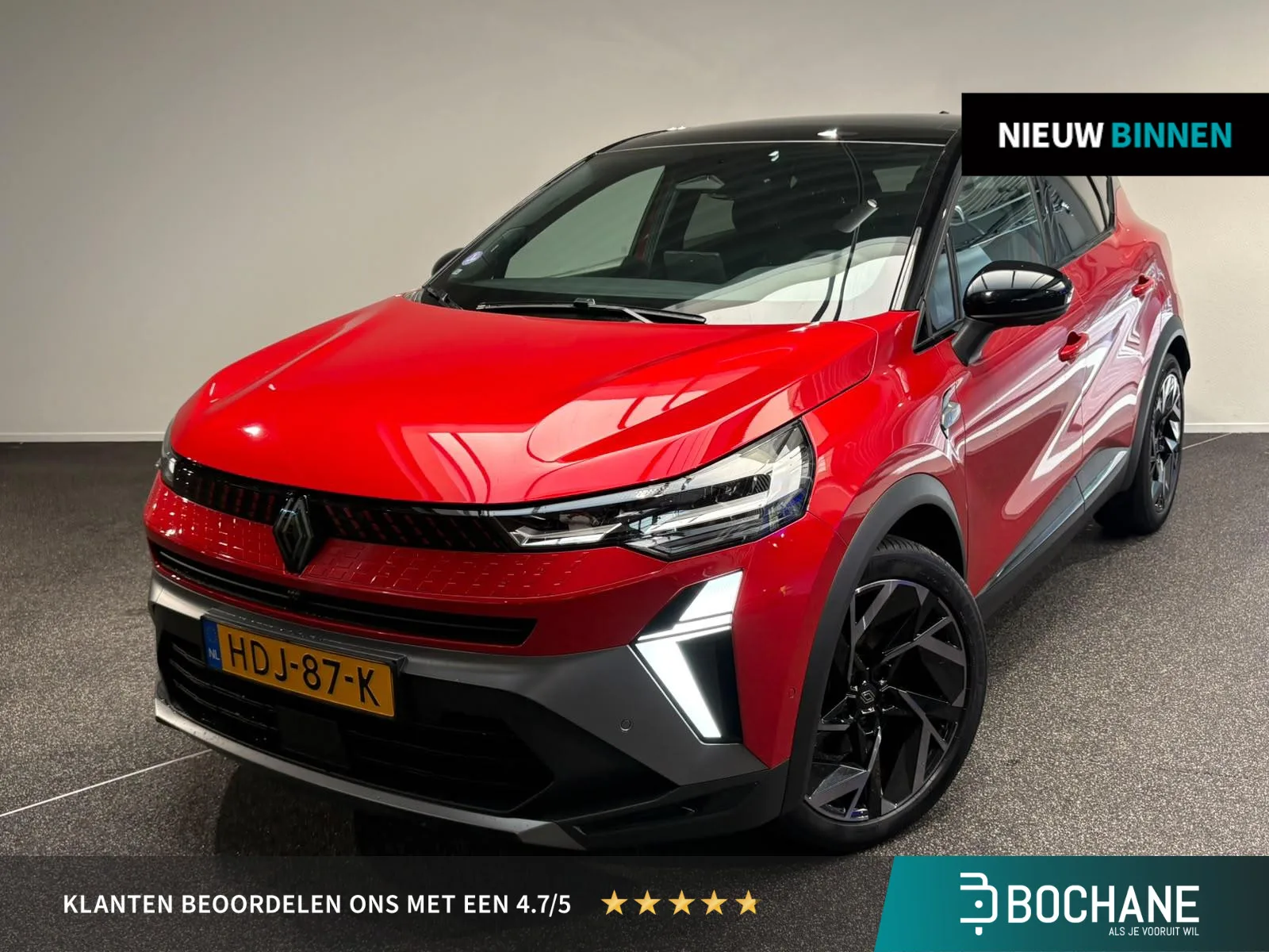 Renault Captur (2025) — foto 1