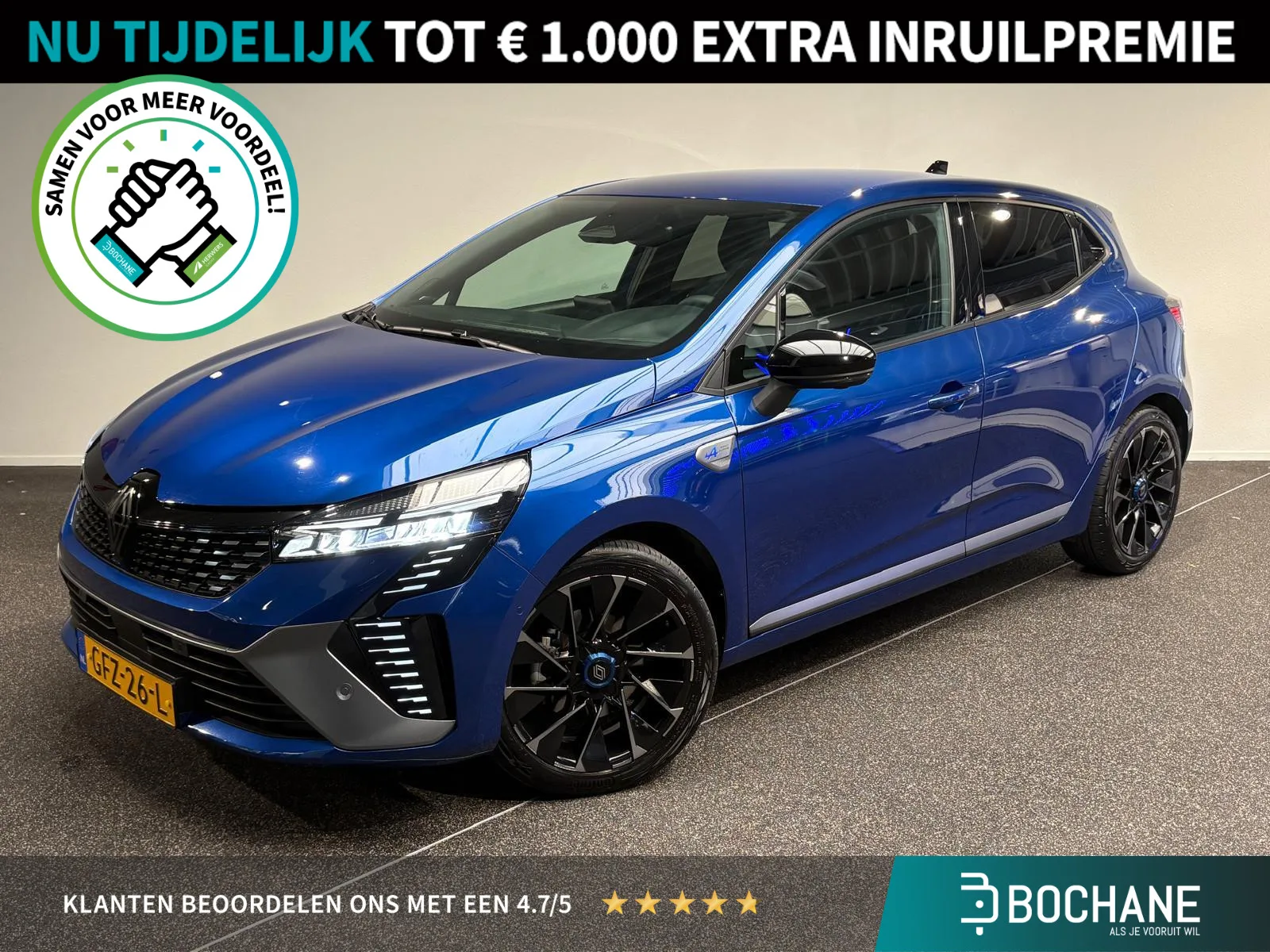 Renault Clio (2024) — foto 1