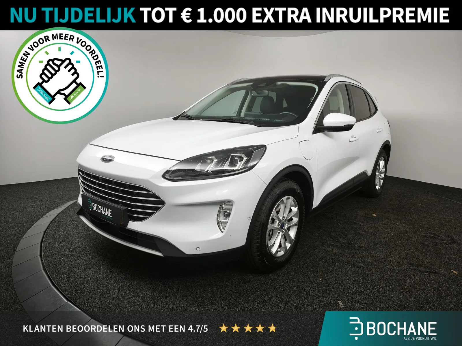 Ford Kuga (2021) — foto 1