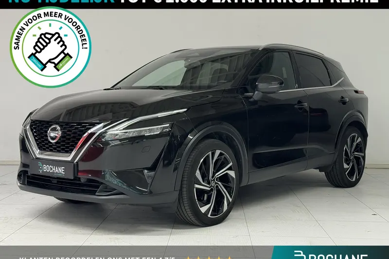 Nissan Qashqai (2022)