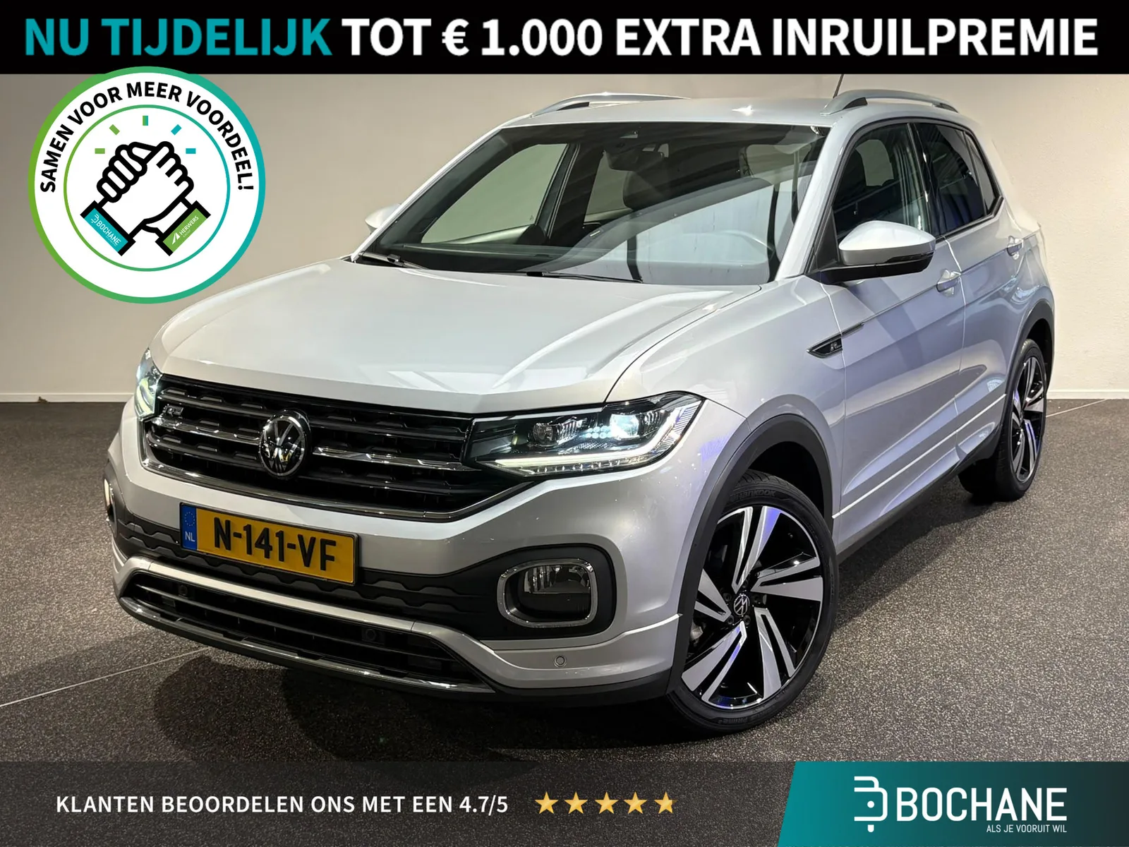 Volkswagen T-Cross (2022) — foto 1