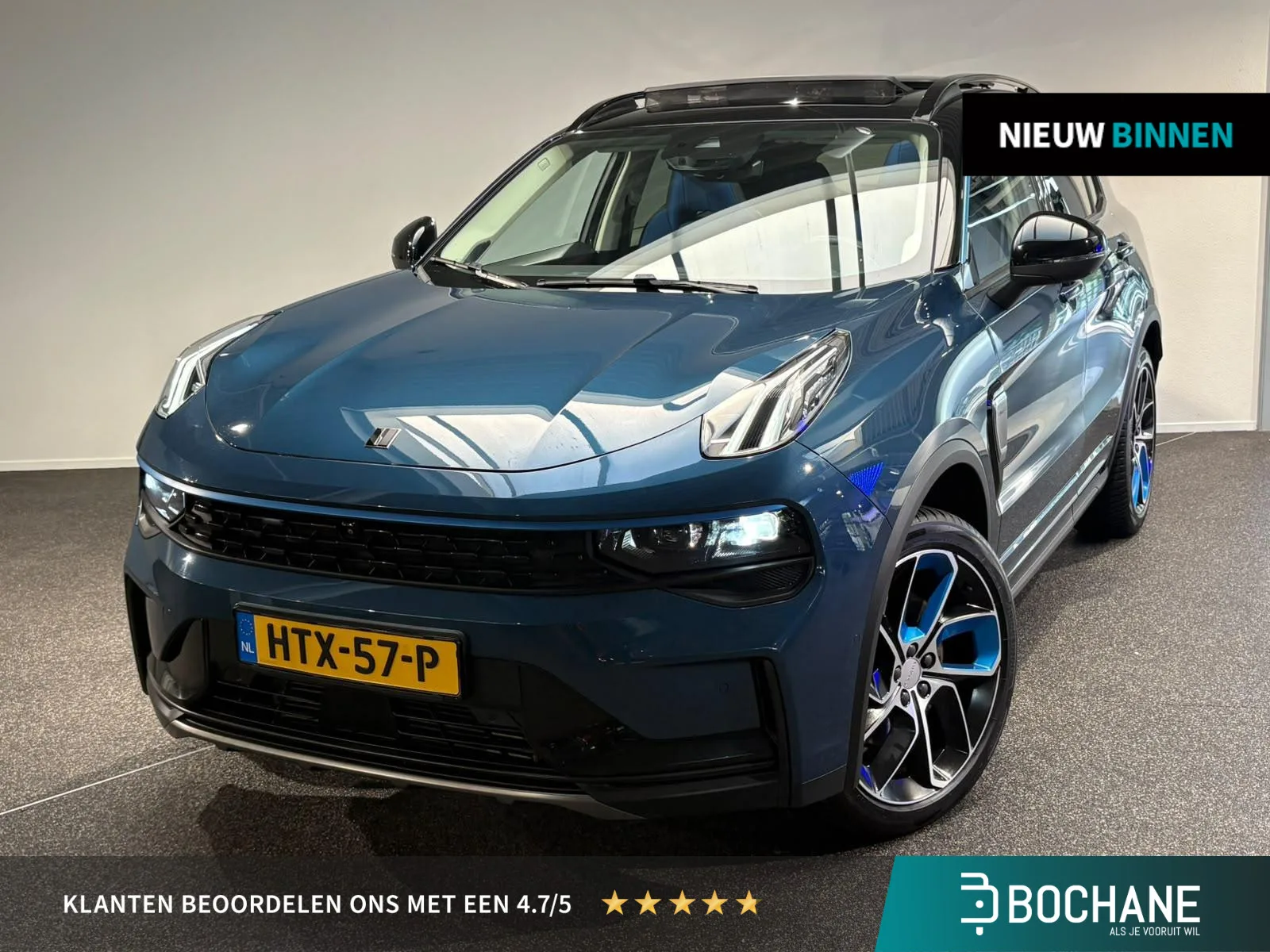 Lynk & Co 01 (2022) — foto 1