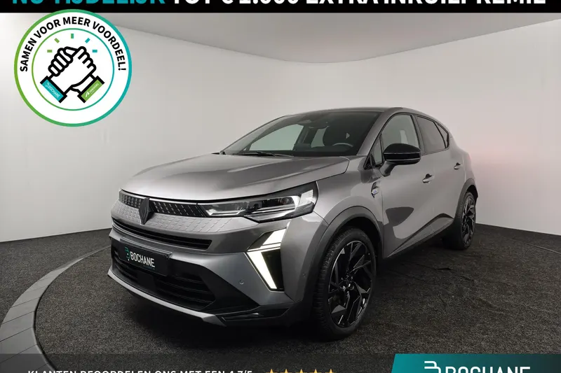 Renault Captur (2025)