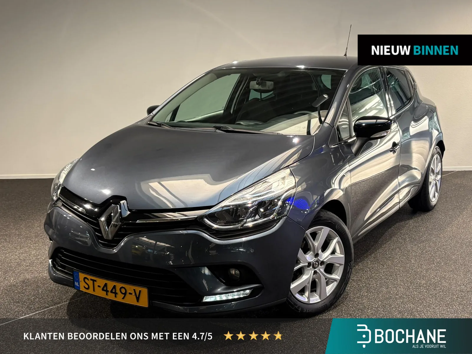 Renault Clio (2018) — foto 1