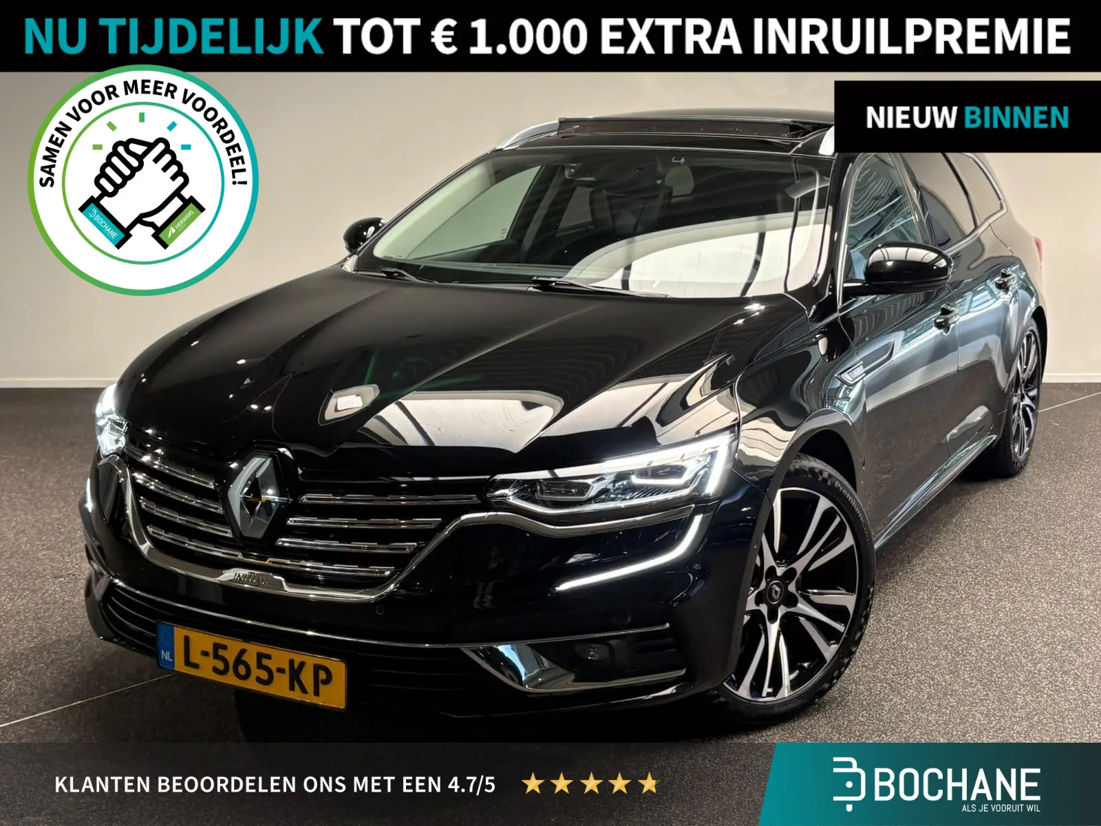 Renault Talisman (2021) — foto 1