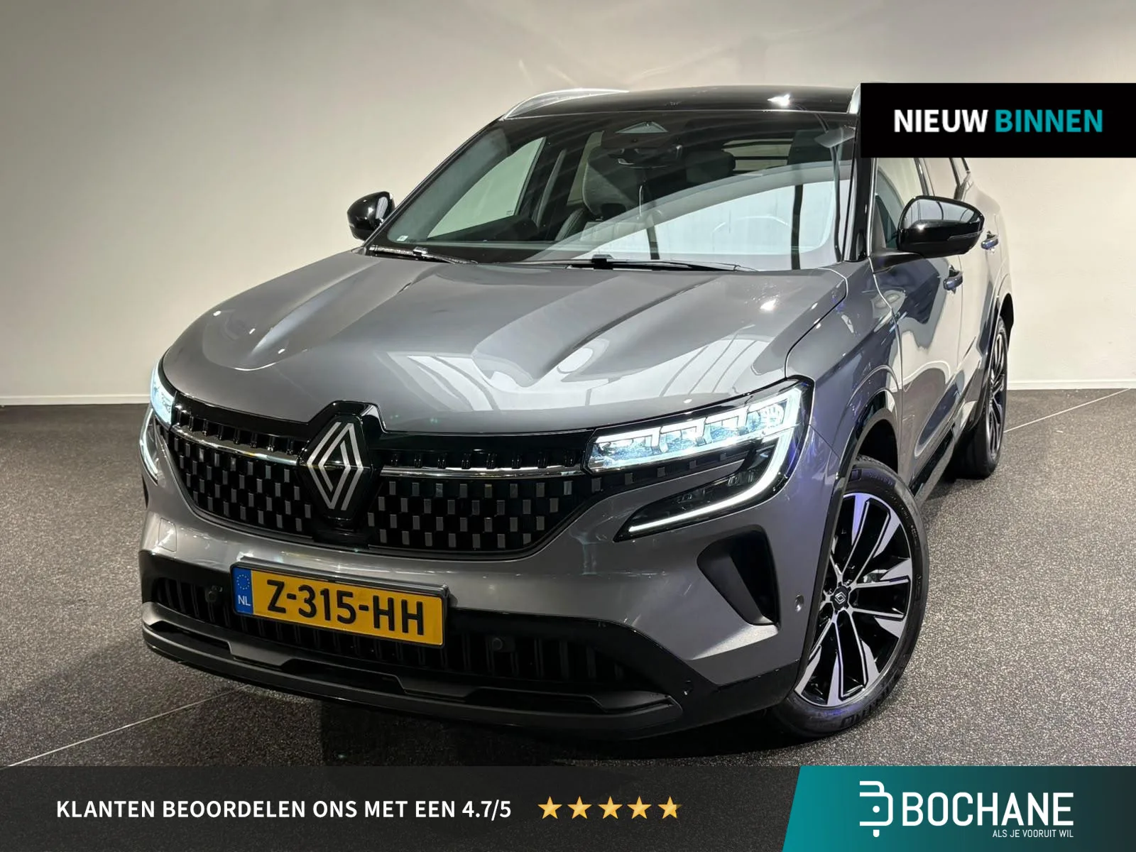 Renault Austral (2023) — foto 1