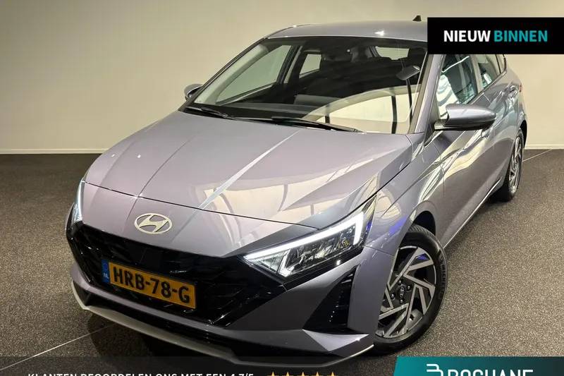Hyundai i20 (2024)