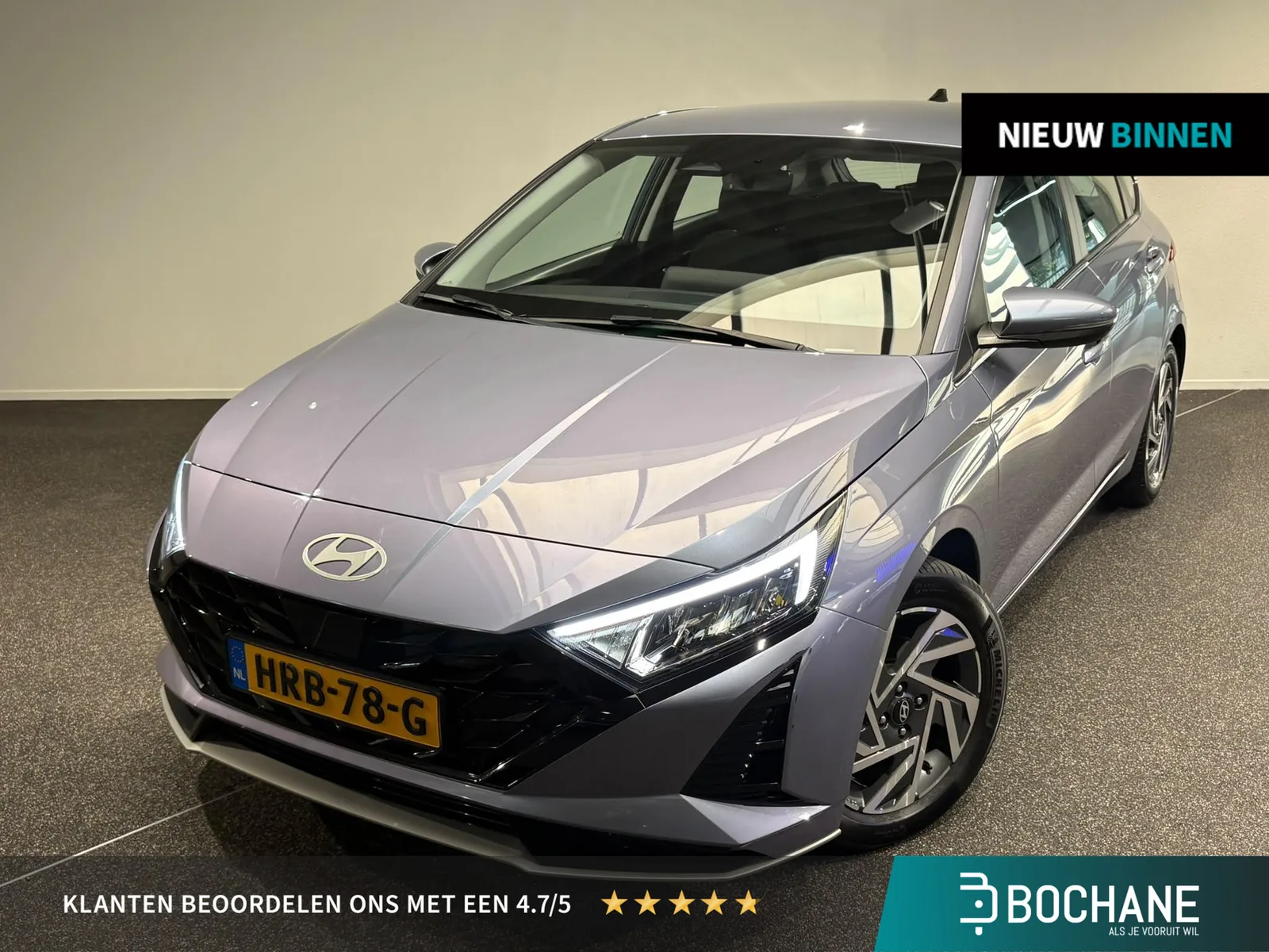 Hyundai i20 (2024) — foto 1