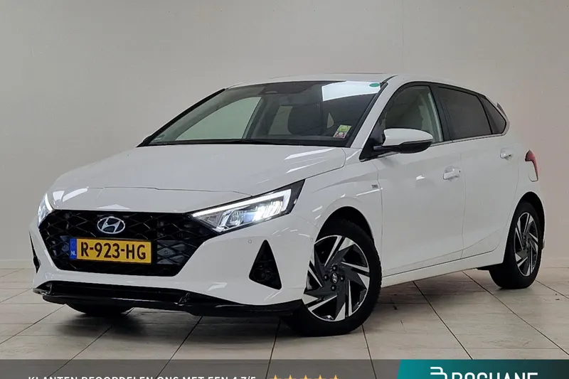 Hyundai i20 (2022)
