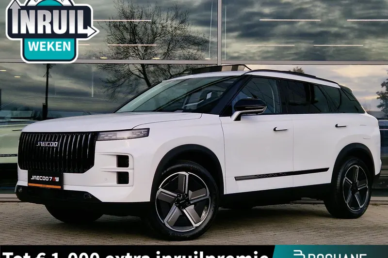 Jaecoo 7 (2025)