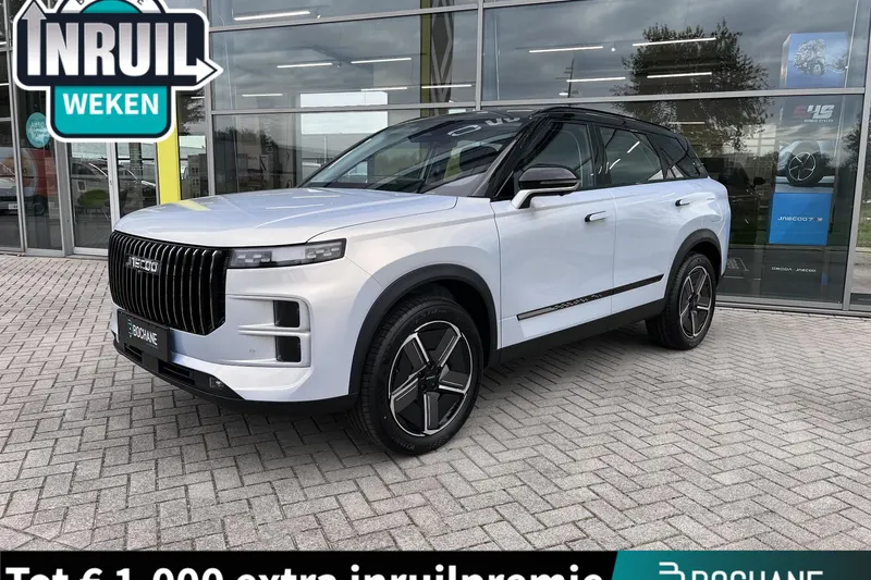 Jaecoo 7 (2026)