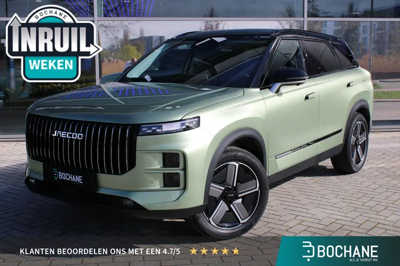 Jaecoo 7 (2026)