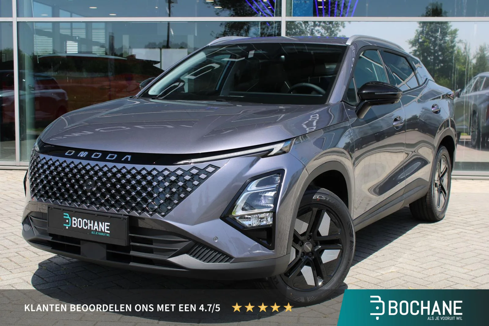 Omoda 5 SHS (2025) — foto 1