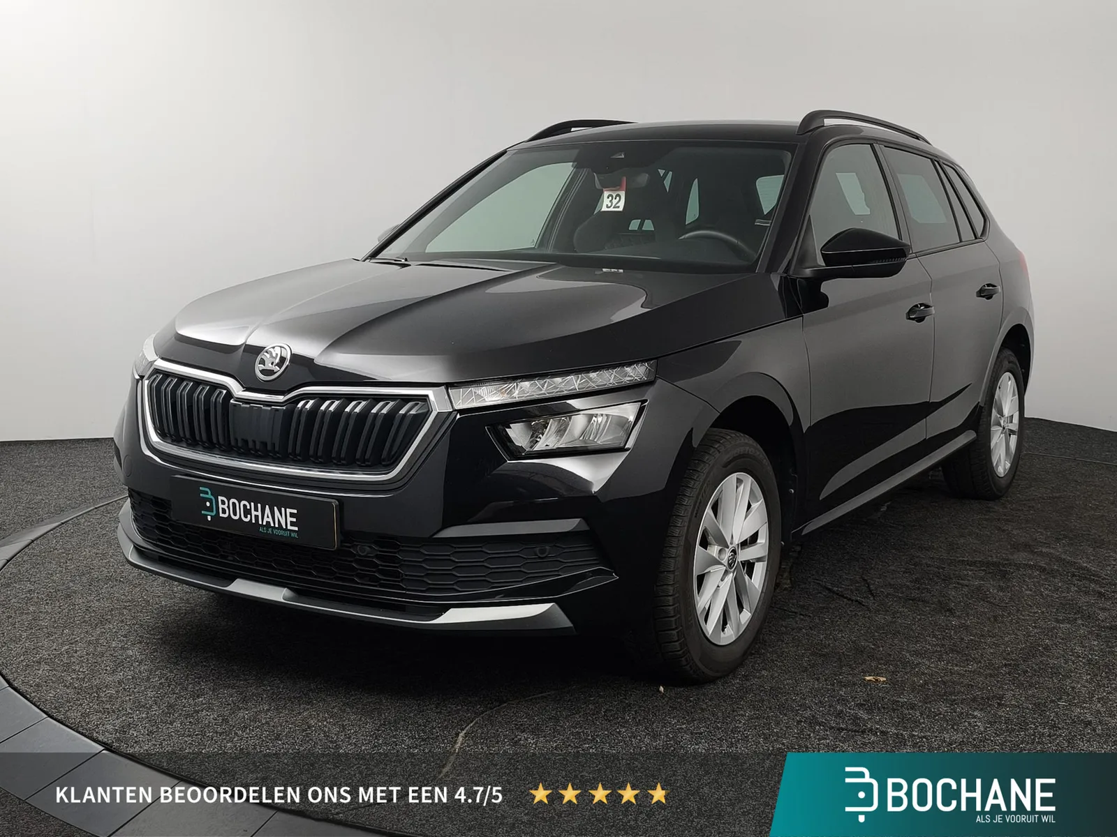 Škoda Kamiq (2023) — foto 1