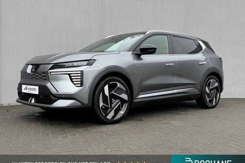 Mitsubishi Eclipse Cross (2025)