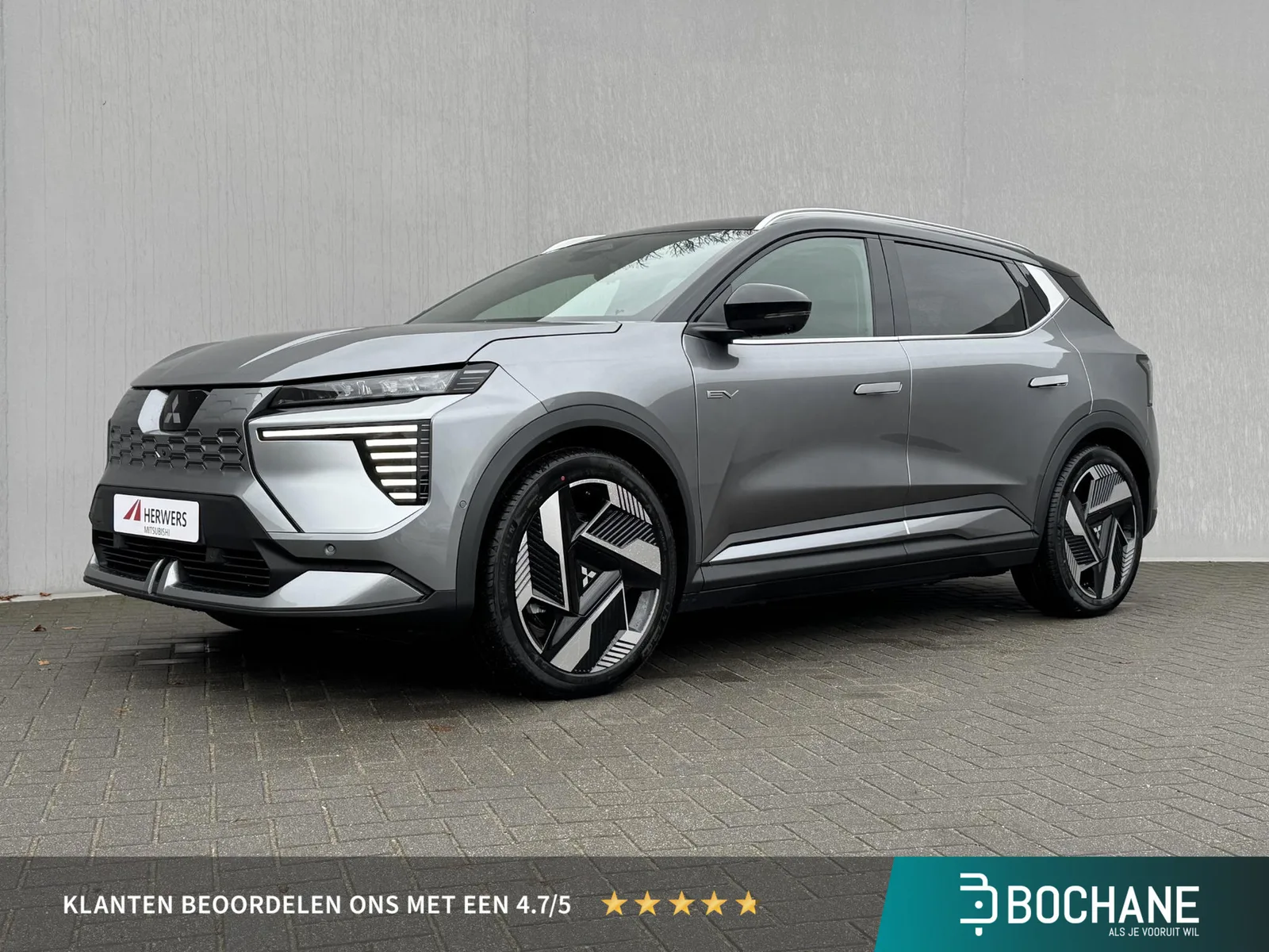 Mitsubishi Eclipse Cross (2025) — foto 1