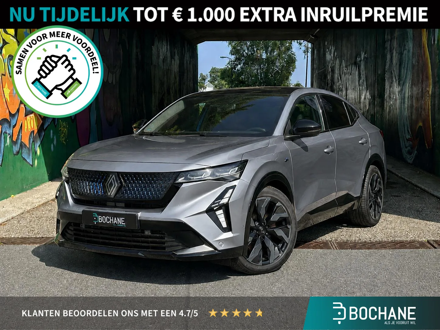 Renault Rafale (2025) — foto 1