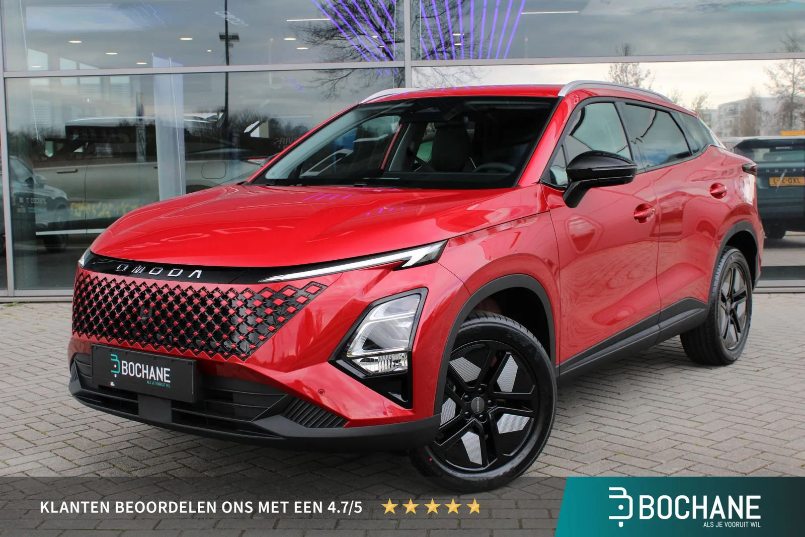 Omoda 5 SHS (2026) — foto 1