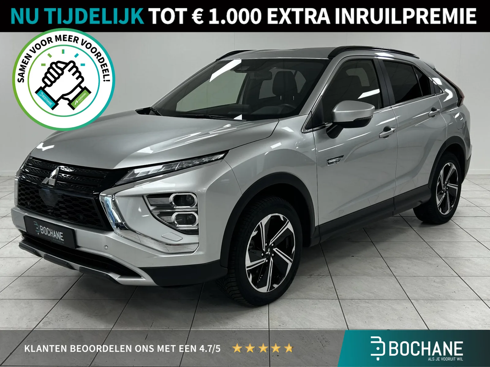 Mitsubishi Eclipse Cross (2023) — foto 1