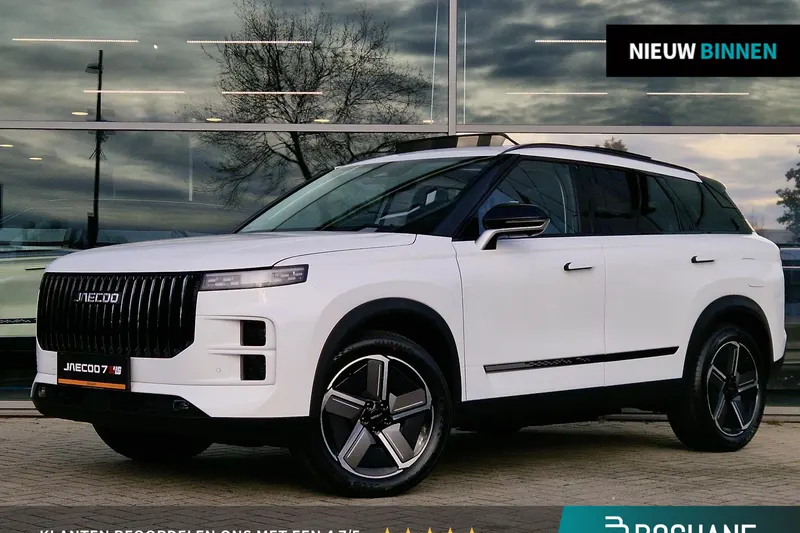 Jaecoo 7 (2026)