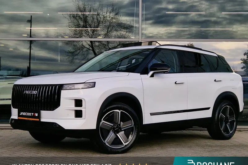 Jaecoo 7 (2025)