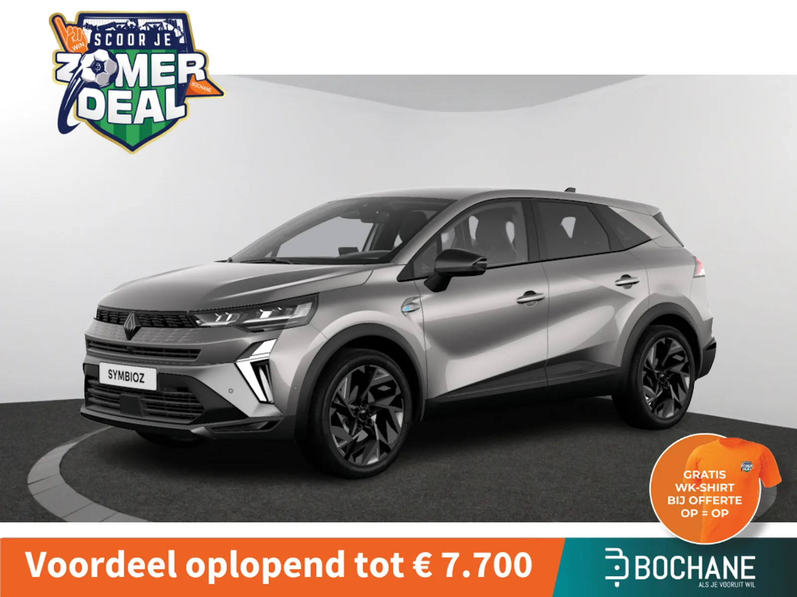 Renault Symbioz (2026) — foto 1