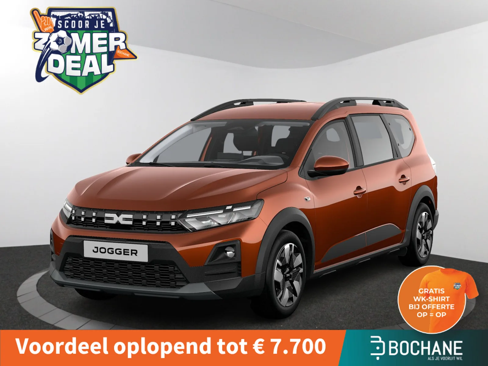Dacia Jogger (2026) — foto 1