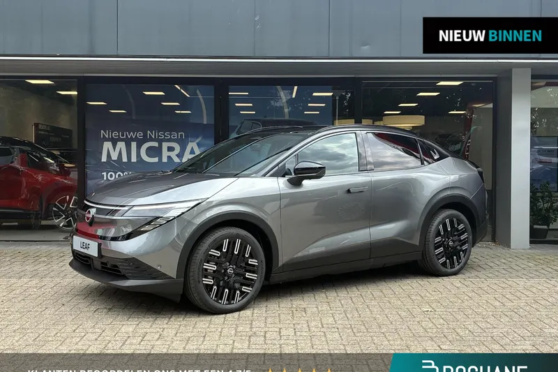 Nissan Leaf (2026)