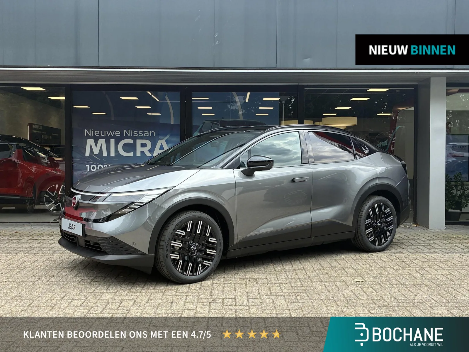 Nissan Leaf (2026) — foto 1
