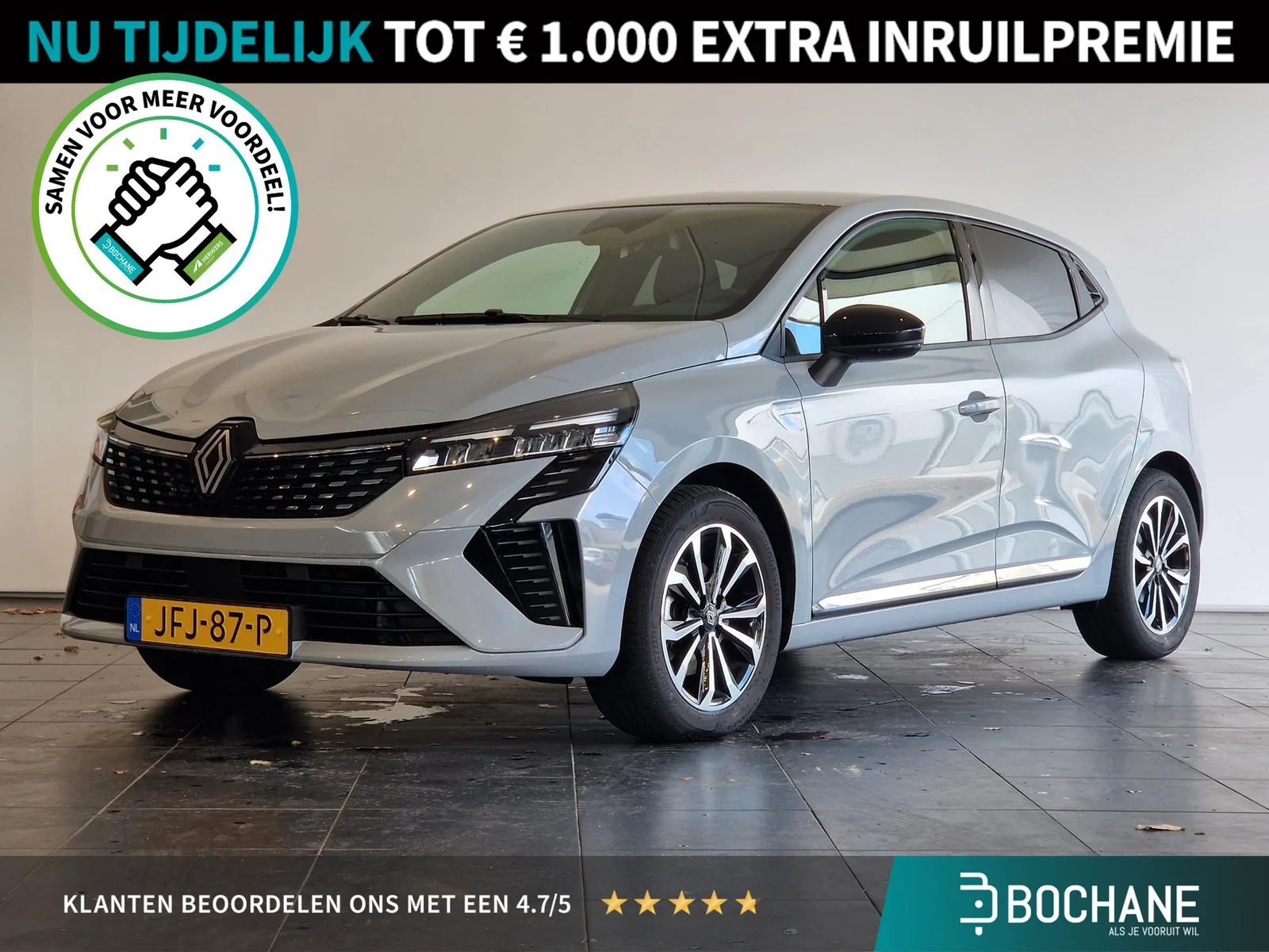 Renault Clio (2025) — foto 1